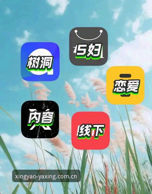 5个让亚星登录失败彻底解决的实用技巧——来自6000+用户实测的避坑指南