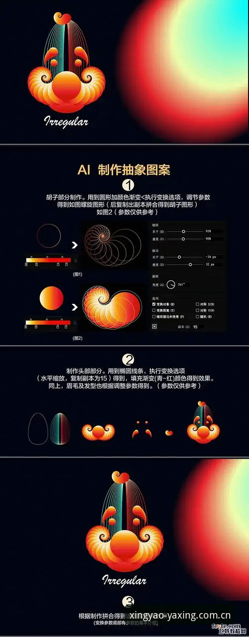 笃行致远旧版兼容入口教程详解：不要急着升级，先了解这个隐藏技巧