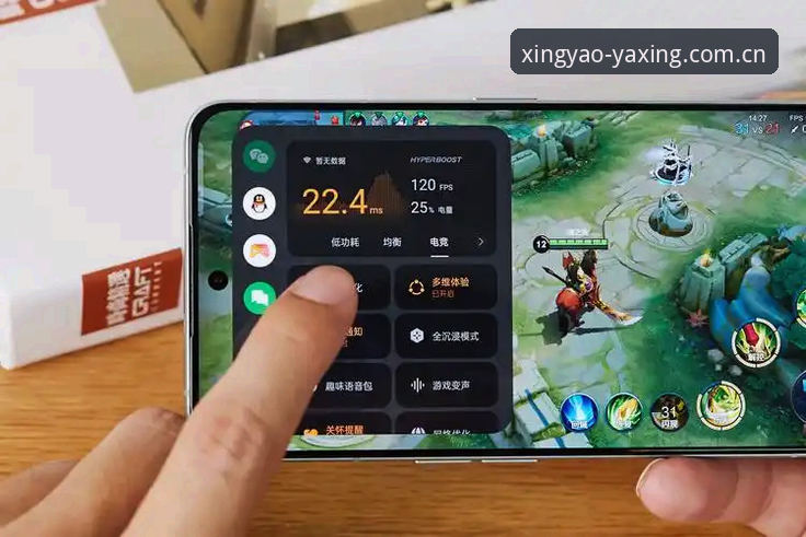 4个判断指标：亚星APP安全吗？从安装到使用的全链路实测分析