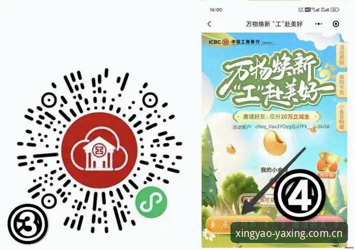 亚星CN入口 老用户才知道的亚星体育平台经验:别卡在CN入口上